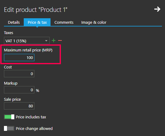 Adding MRP to product