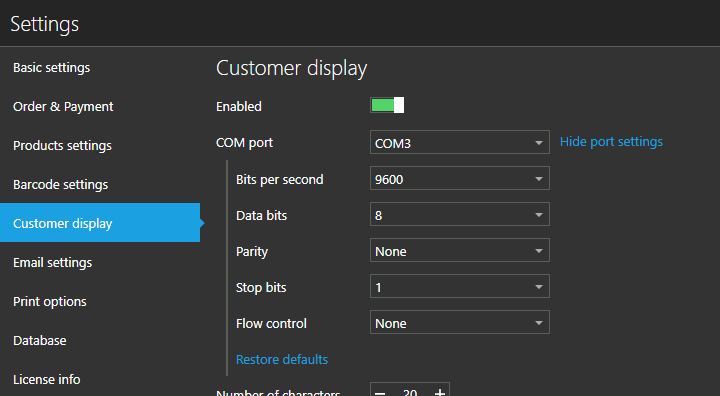 customer-display-port-settings.png