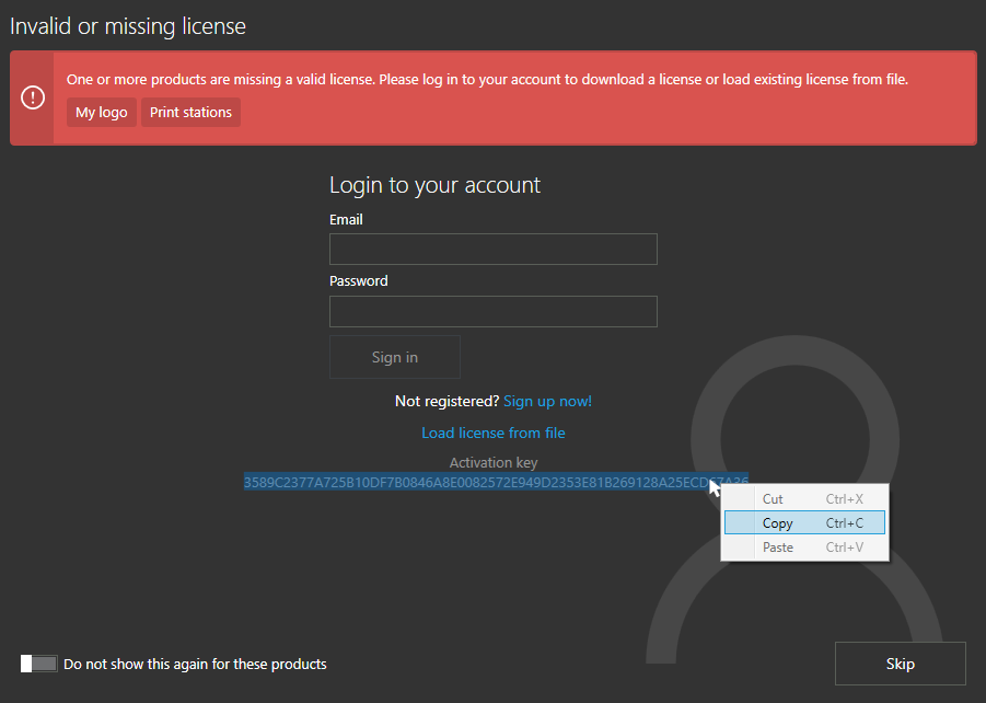 login-screen-activation-key-selection.png